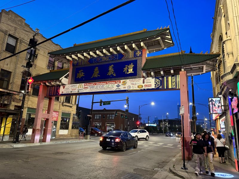ILChi,Chinatown_EntranceMarker
