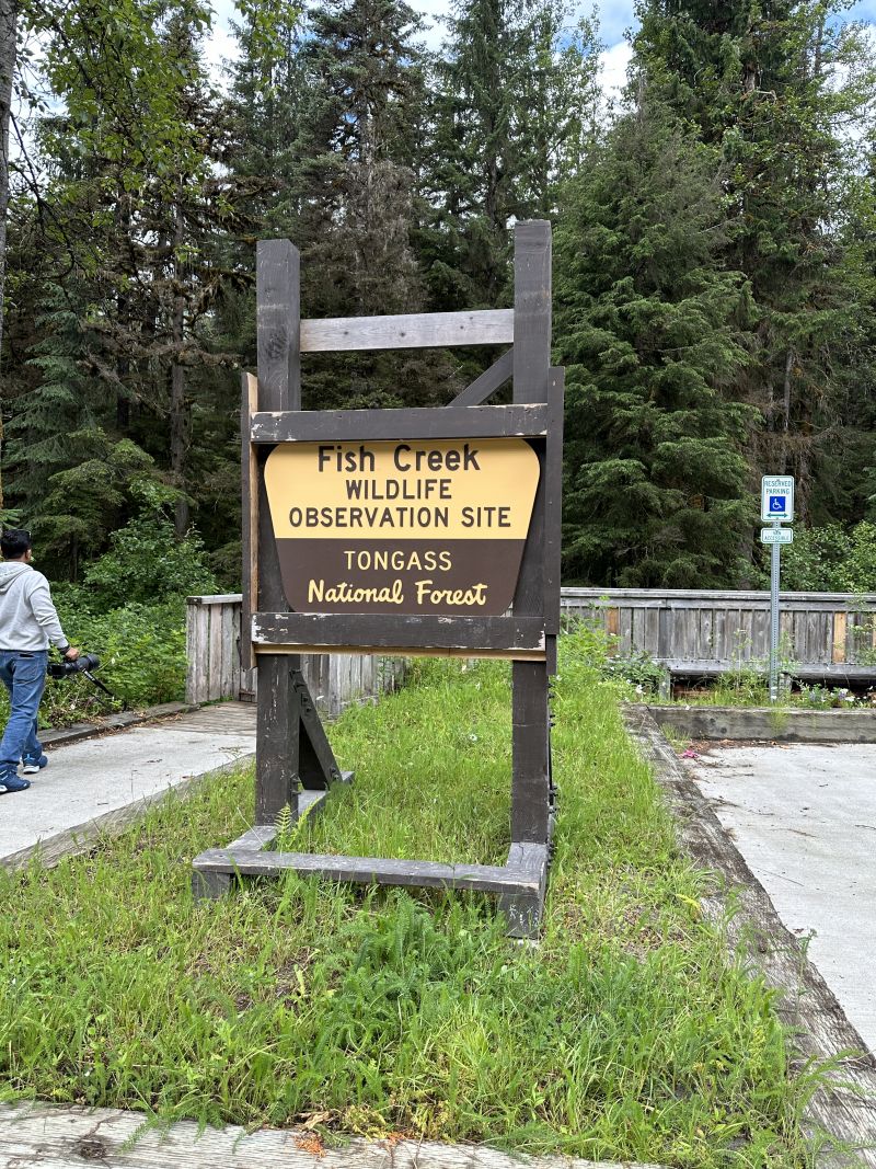 AKHyder42_NationalForest_Sign-FishCreekWildlifeObservation